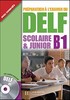 DELF Junior&Prim 青少年和儿童DELF考试用书PREPARATION系列 商品缩略图4