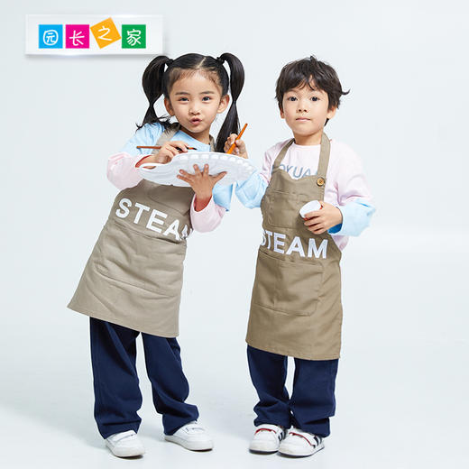 STEAM儿童成人围裙 商品图2