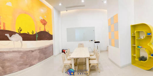 蓝星球创意图书馆试听课 商品图7