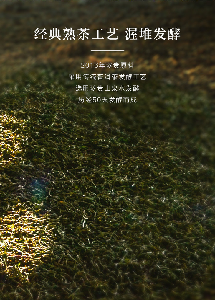 八马茶业信记号易武麻黑云南普洱茶熟茶茶叶一提装357g5饼