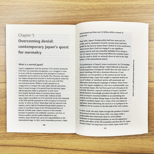 《牛津通识读本：现代日本》 商品图2