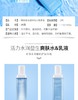 【香港直邮】韩国Dr.Jart蒂佳婷水乳套装爽肤水110ml+乳液120ml（蓝色）JPY带授权招加盟代理 商品缩略图2