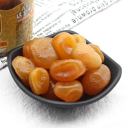 福建云霄特产香爽话金枣咸甜开胃办公室休闲零食果脯196g