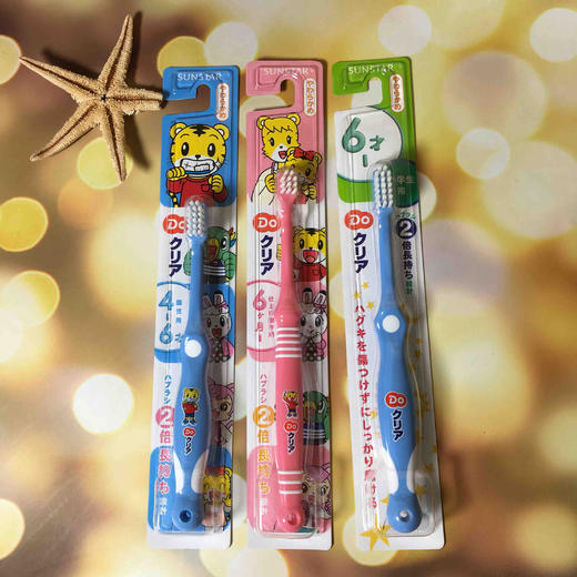 日本巧虎牙刷换牙期乳牙男女孩宝宝婴儿儿童6个月412岁软毛