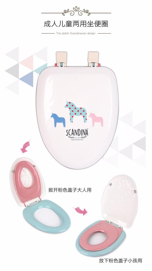 韩国原产SCANDINA成人儿童两用马桶盖坐便器盖子母马桶盖1269gJPY带授权招加盟代理 商品图2