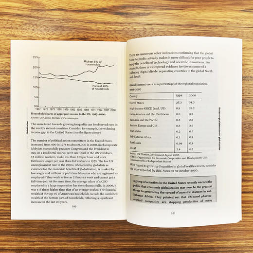 《牛津通识读本：全球化面面观》 商品图2