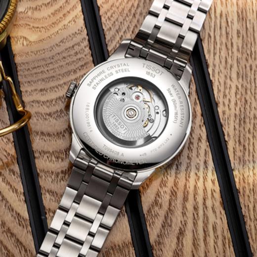 Tissot 天梭杜鲁尔系列天文台认证款钢带80机芯机械男表 T099.408.11.058.00 商品图4