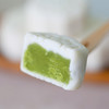 清淡茶香唇齿间的龙井茶糕 200g 商品缩略图3