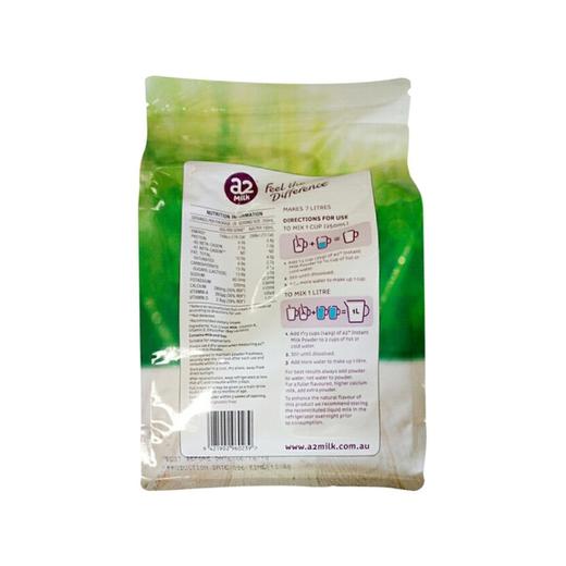 【保税】澳大利亚A2 全脂成人奶粉 1kg 商品图2