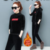 AHMosm821休闲运动服套装加绒加厚卫衣三件套大码潮 商品缩略图2