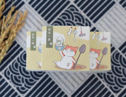 猫米系列，，一个人也要好好吃饭，桐叶大米300g装，2025季新鲜上市 商品图2