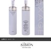 ALBION/奥尔滨 清新焕白渗透乳1号 清爽型 200GJPY带授权招加盟代理 商品缩略图8