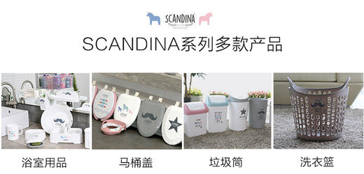 韩国原产SCANDINA成人儿童两用马桶盖坐便器盖子母马桶盖1269gJPY带授权招加盟代理 商品图9