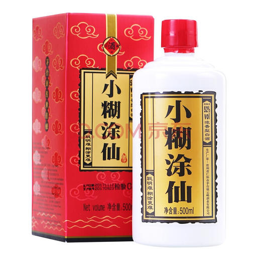 【推荐】小糊涂仙 浓香型白酒 52度 500ml（新老包装随机发货） 商品图1