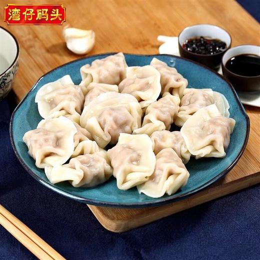 湾仔码头三鲜猪肉水饺720g 36只 速冻 商品图2