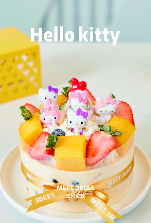 Hello kitty（会员券专用） 商品图0