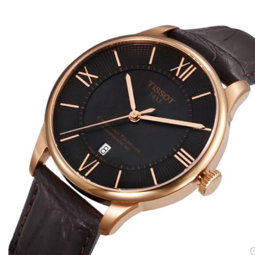 tissot 天梭杜鲁尔系列t099.407.36.448.00皮带80机芯机械男表