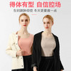 无痕薄款发热保暖内衣女套装加绒加厚秋衣秋裤学生紧身圆领打底衫 商品缩略图6