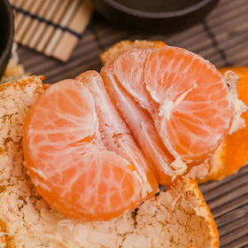 涌泉蜜橘蜜桔4.5-5斤装