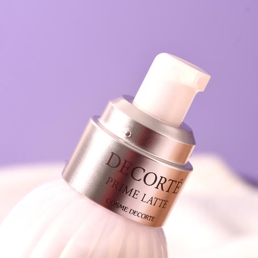 黛珂（DECORTE）牛油果乳液150ml/300ml 商品图4