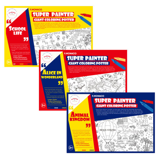 【新品】英国 Flower Monaco花芽 大幅场景画 商品图3