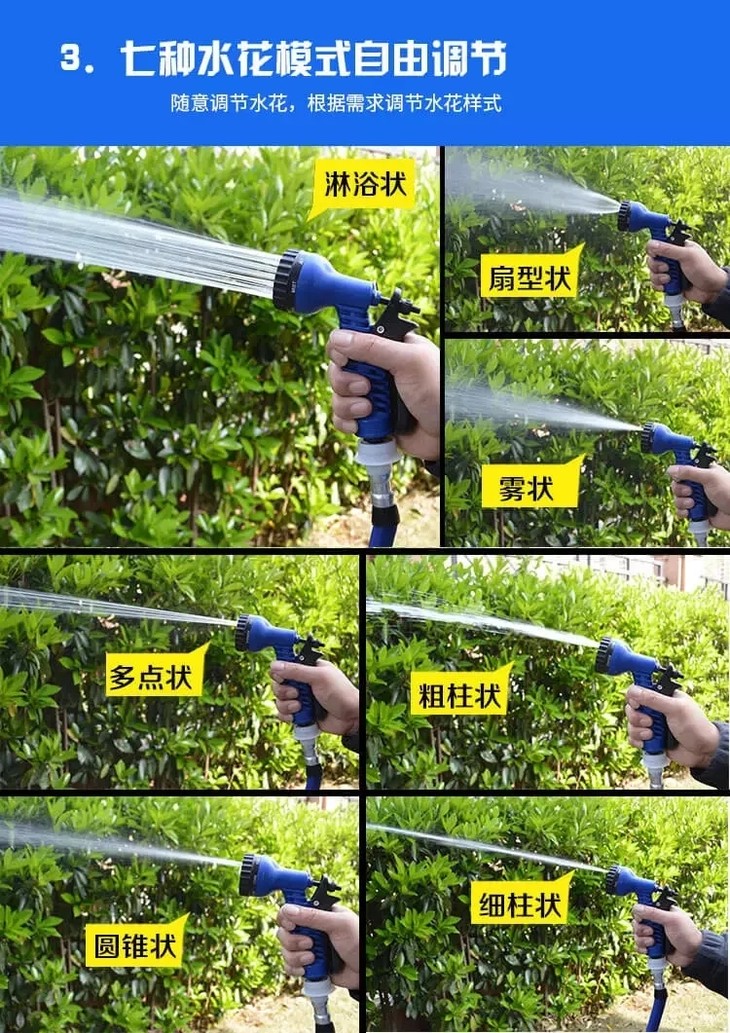 神奇水枪3倍自动伸缩高压水枪