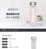 ALBION/奥尔滨 清新活润柔肤水 200MLJPY带授权招加盟代理 商品缩略图3