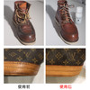 法国进口Famaco皮革帆布多用途清洁去污剂 商品缩略图1