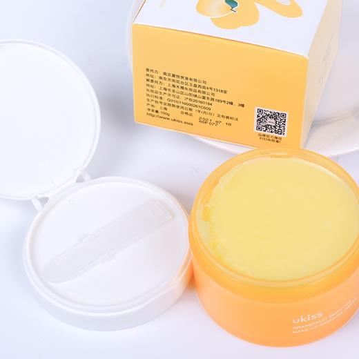 【一般贸易】UKISS 雪莎融柚子卸妆霜100ml 柚子 商品图0