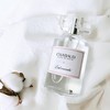 莎邦 纯牛奶 Chabaud Maison de Parfum Lait Concentre 分装「你在看我吗？」 商品缩略图2