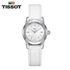 TISSOT 天梭瑞士手表 经典系列时尚休闲石英女表 T033.210.16.111.00JPY带授权招加盟代理 商品缩略图0