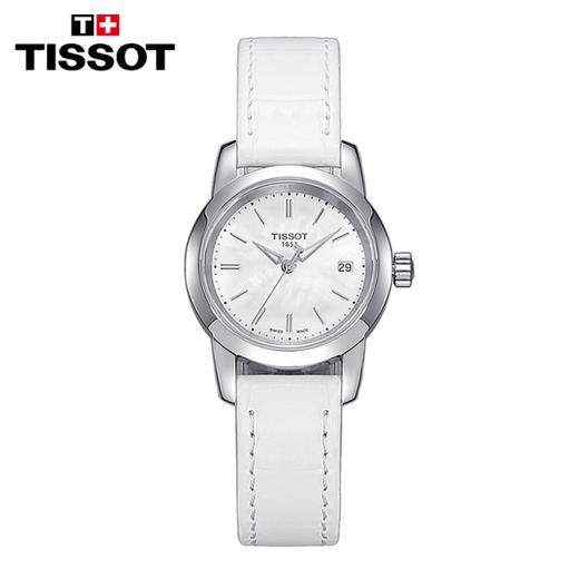 TISSOT 天梭瑞士手表 经典系列时尚休闲石英女表 T033.210.16.111.00JPY带授权招加盟代理 商品图0