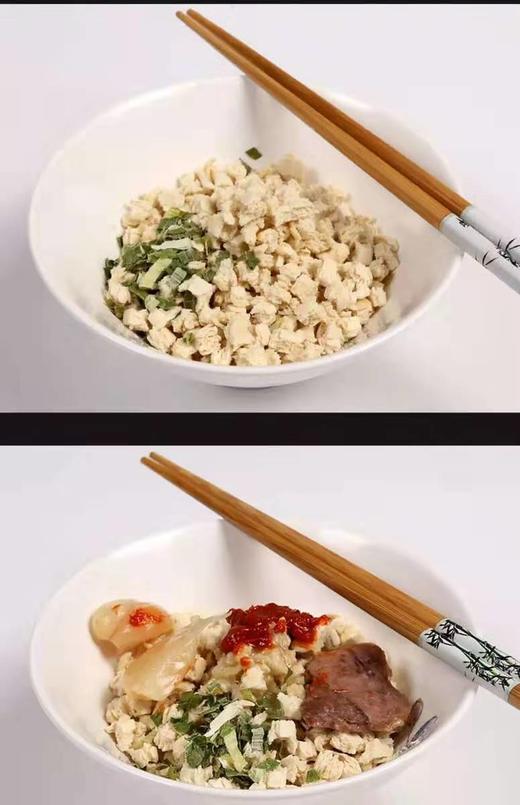 老孙家羊肉泡馍 商品图9