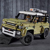 乐高 Land Rover Defender模型 42110路虎 商品缩略图5