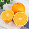果冻橙 手剥橙子新鲜水果 商品缩略图1