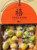 【云南哀牢山冰糖橙】优级果，纯甜清香、脆口的 商品缩略图5