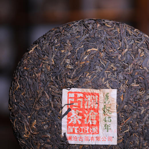 澜沧古茶2011年明前野生大饼普洱茶生茶云南茶叶景迈山饼茶老茶 商品图3