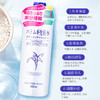 【保税区包邮直发】日本 娥佩兰 薏仁化妆水 500ml 商品缩略图2