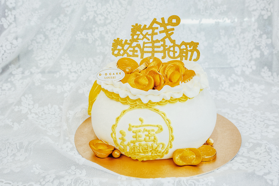 新品“聚宝盆”