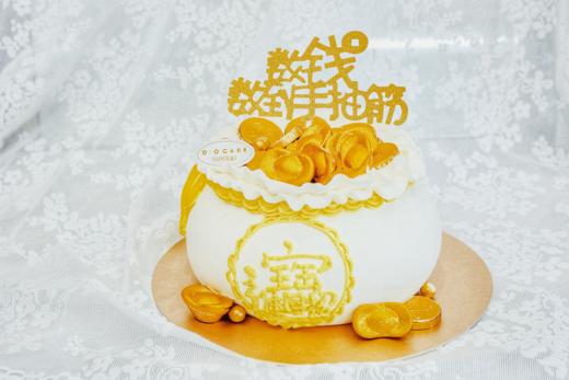 “聚宝盆”（需提前一天预定） 商品图0