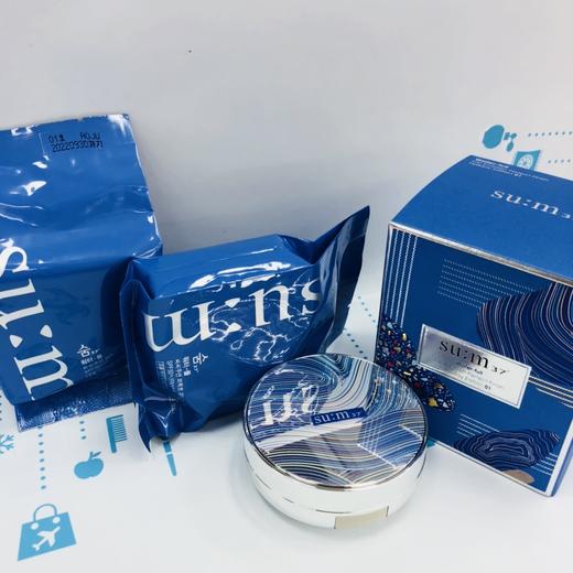 呼吸驚喜水分氣墊限量版（2019年新版）（000022） 商品图0