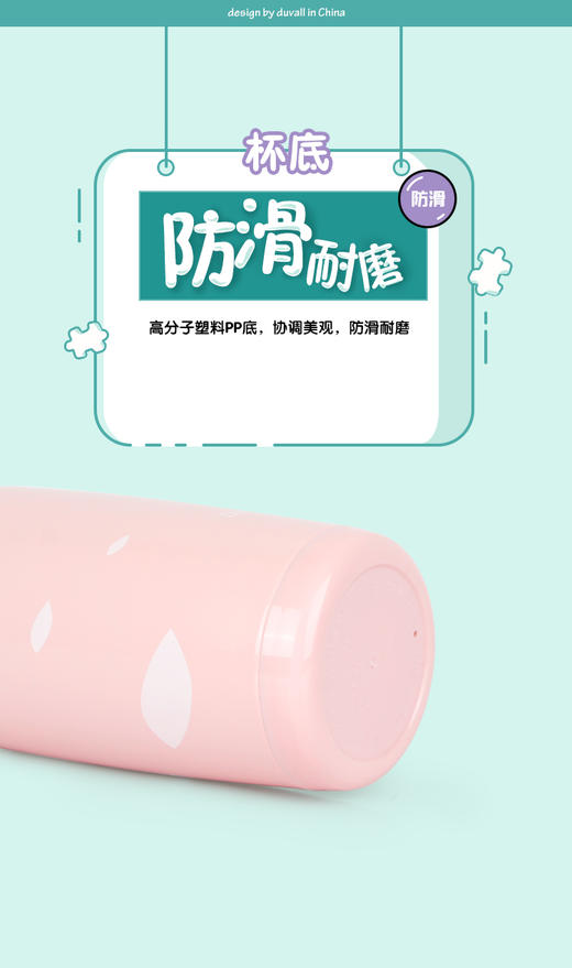 【授权商品】DUVALL杜瓦尔鹿角杯咖啡鹿JPY带授权招加盟代理 商品图14