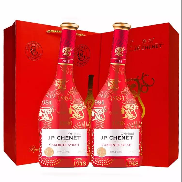 香奈鼠年生肖礼盒酒（限量版）