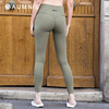 AUMNIE | 裸形长裤 NUDE SHAPE PANTS 商品缩略图3