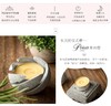 【明心老师推荐】英国Price's香薰蜡烛香氛茶蜡  22mm x 57 mmJPY带授权招加盟代理 商品缩略图4