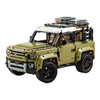 乐高 Land Rover Defender模型 42110路虎 商品缩略图7