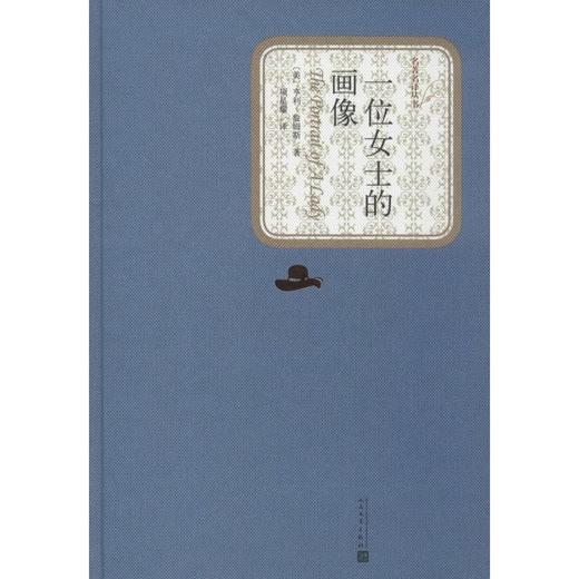 一位女士的画像 商品图0