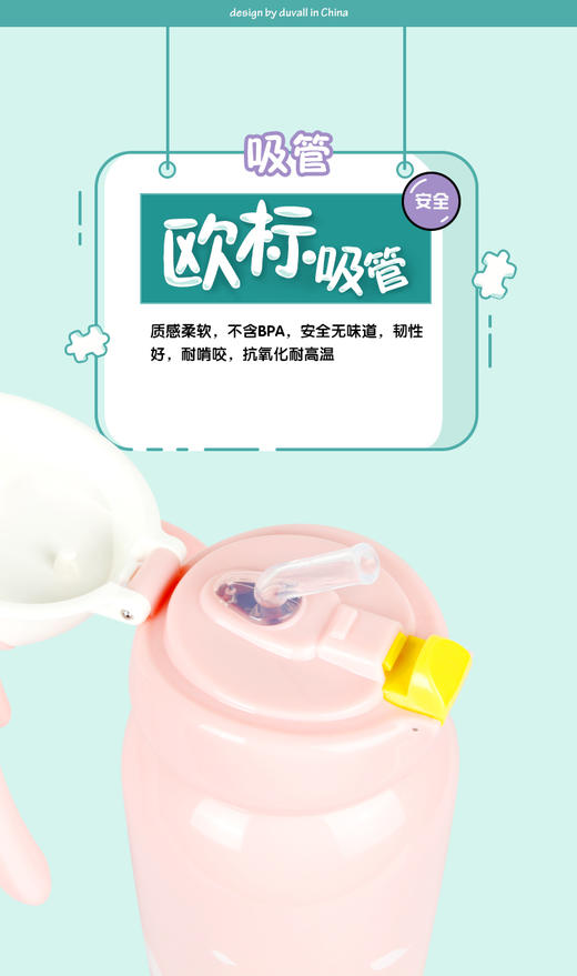 【授权商品】DUVALL杜瓦尔鹿角杯咖啡鹿JPY带授权招加盟代理 商品图10