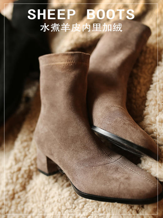 水煮羊猄皮超高级短靴超软显脚秀气美丽大方百搭 商品图1