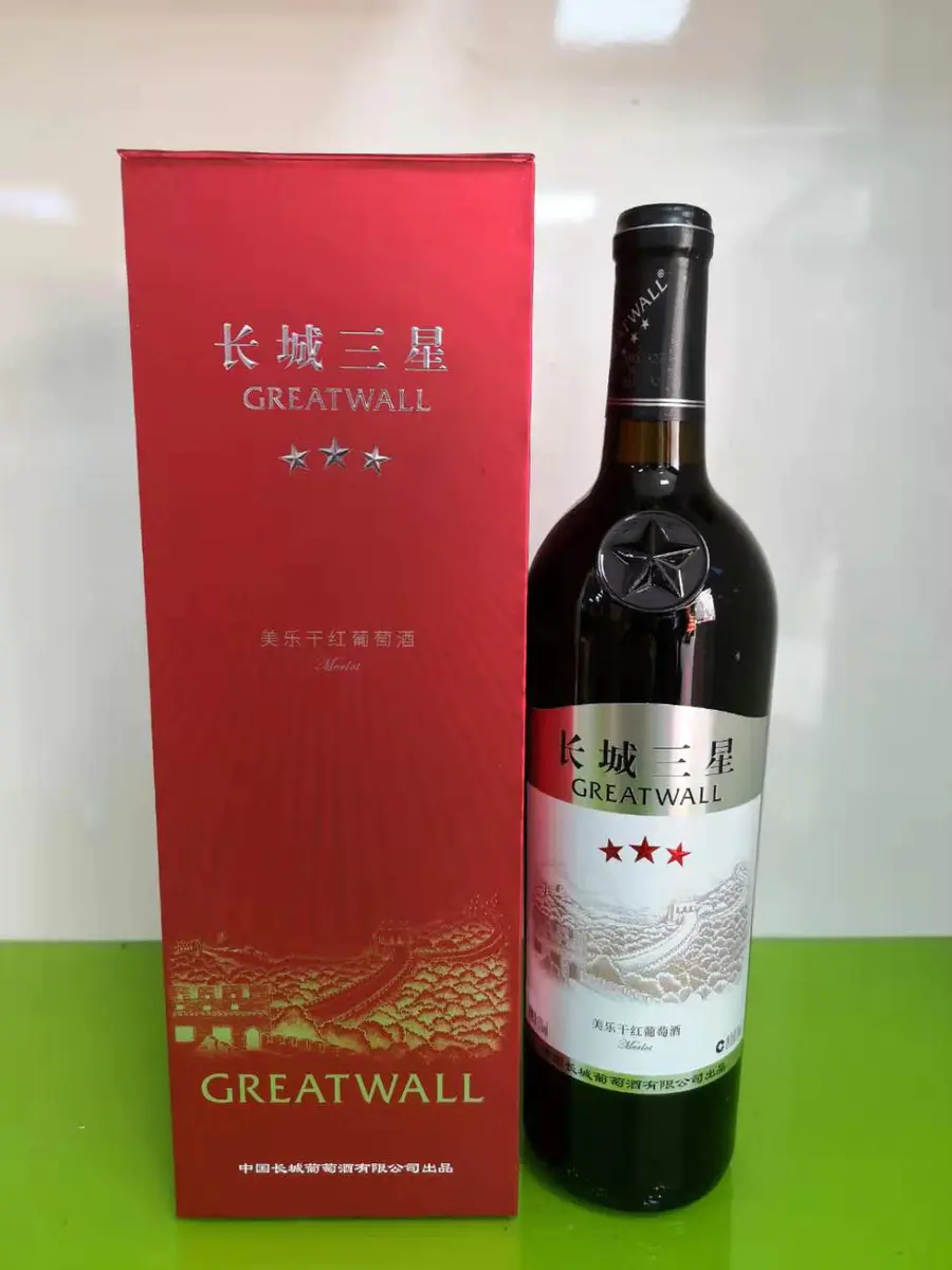 长城三星美乐干红葡萄酒礼盒750ml